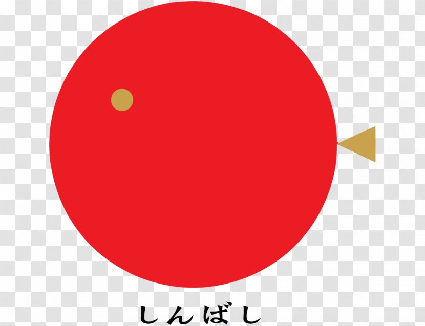 Logo Font Brand Circle Angle - Red - Computer Transparent PNG
