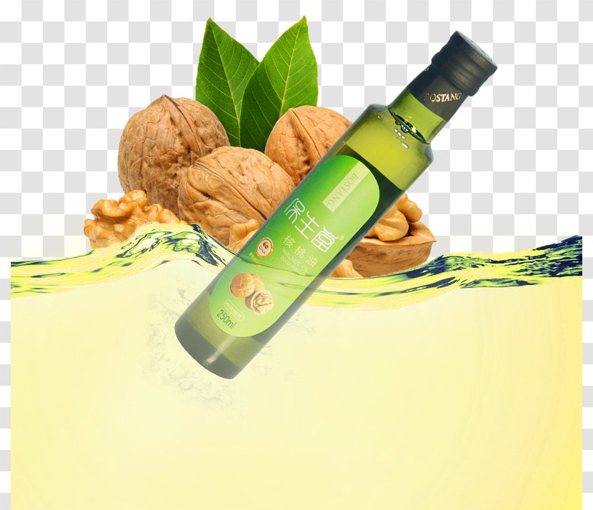 Walnut Oil Cooking - English Transparent PNG