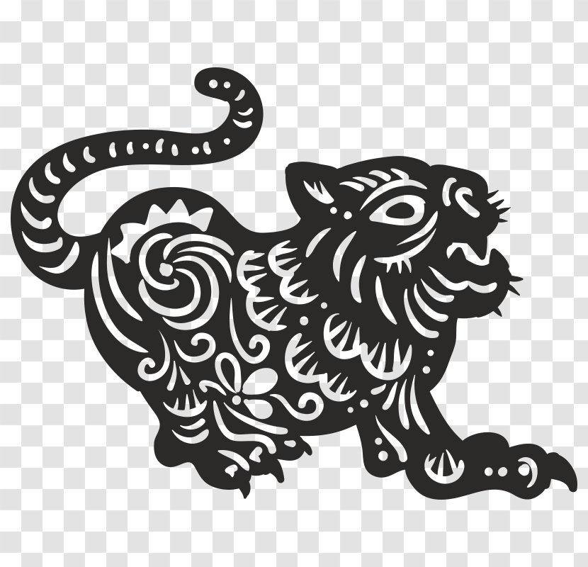 Chinese Zodiac Tiger China New Year - Fictional Character Transparent PNG