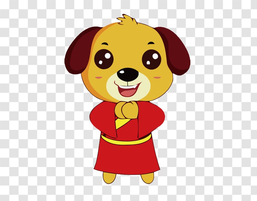 Dog Bainian Chinese New Year Puppy Image - Yellow - Truc De Chien Transparent PNG