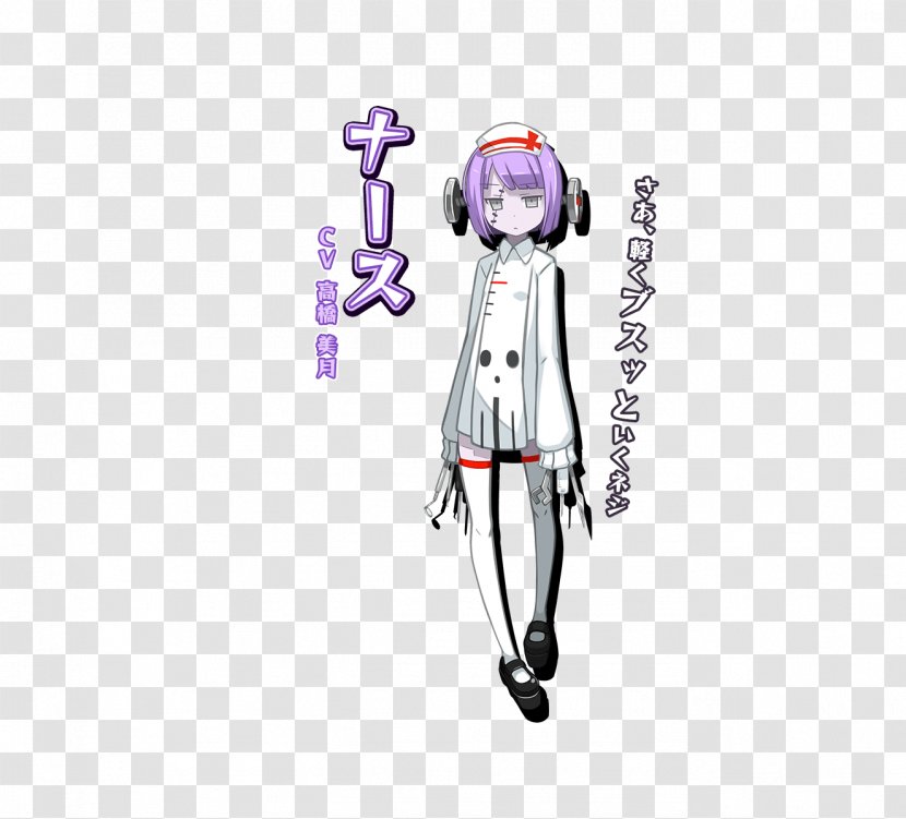 Trillion: God Of Destruction Character Mammon Art Model Sheet - Joint - Nurse Heart Transparent PNG