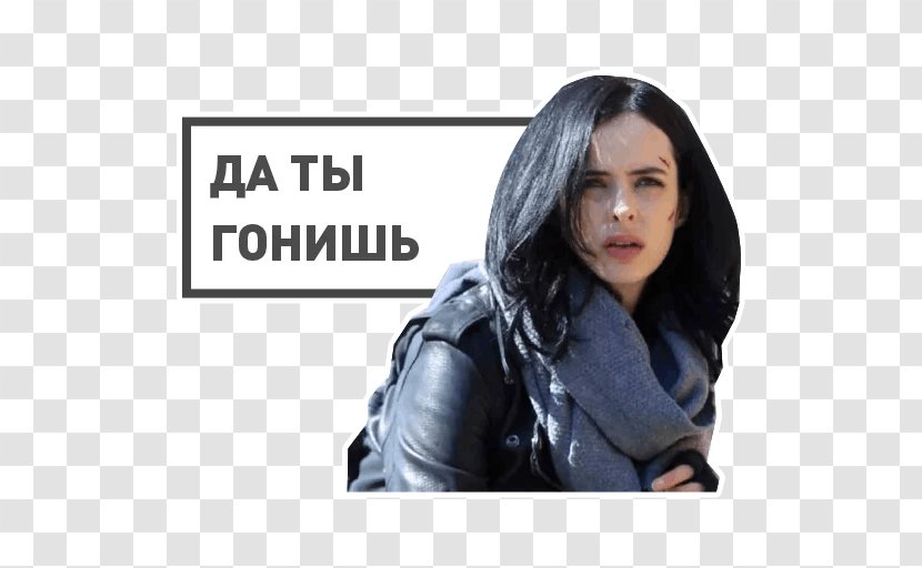 Krysten Ritter Jessica Jones Patsy Walker Luke Cage Marvel Cinematic Universe - Season 1 Transparent PNG