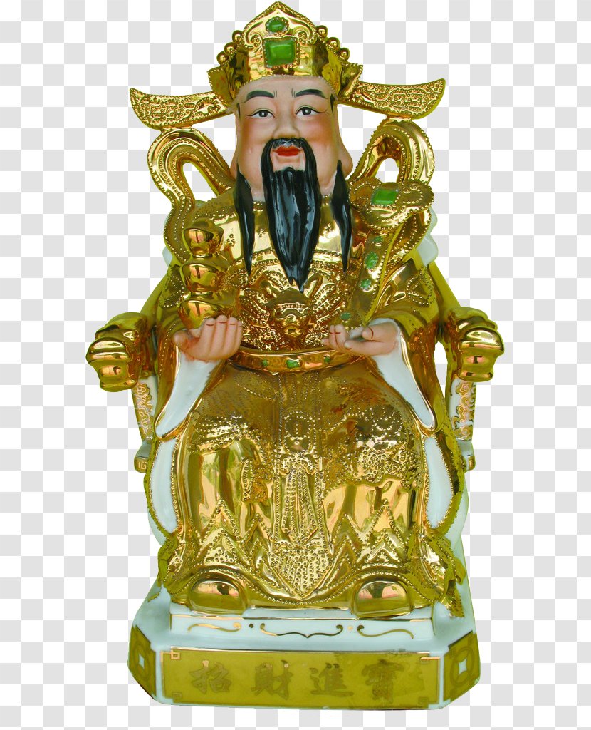 Caishen U7384u575bu771fu541b Deity Feng Shui Chinese New Year - Destiny - God Of Mammon Transparent PNG