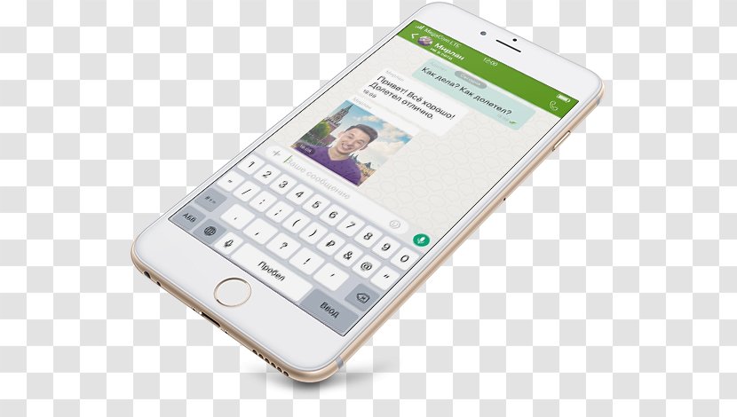 Feature Phone Smartphone Mobile Phones Handheld Devices MegaCom - Chatscreen Transparent PNG