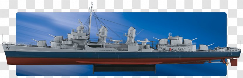 Heavy Cruiser Protected Armored Coastal Defence Ship Destroyer - Motor Transparent PNG