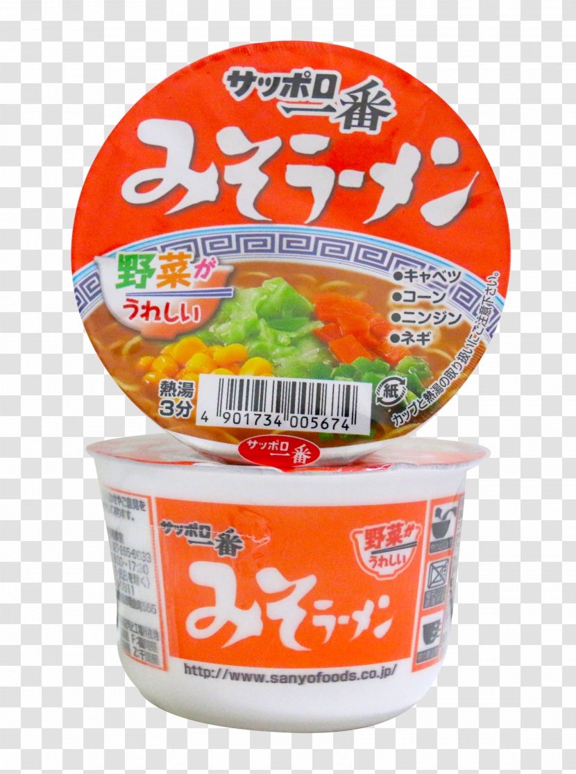 Instant Noodle Ramen Korean Cuisine Kimchi-jjigae Chicken Soup - Condiment - Commodity Transparent PNG