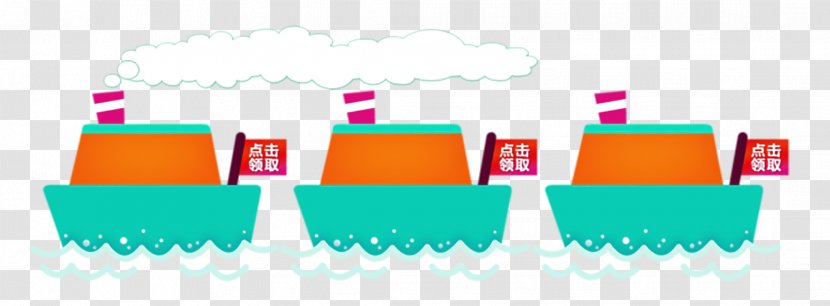 Coupon Gratis Icon - Barco - Boat Background Transparent PNG