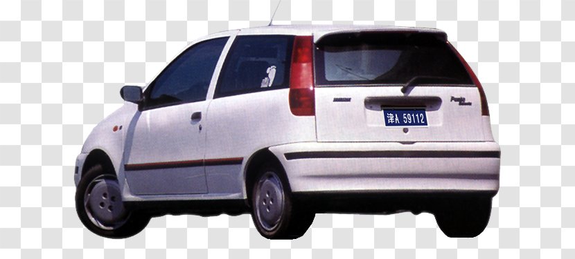 Car Mode Of Transport Vehicle Registration Plate - Bumper Transparent PNG