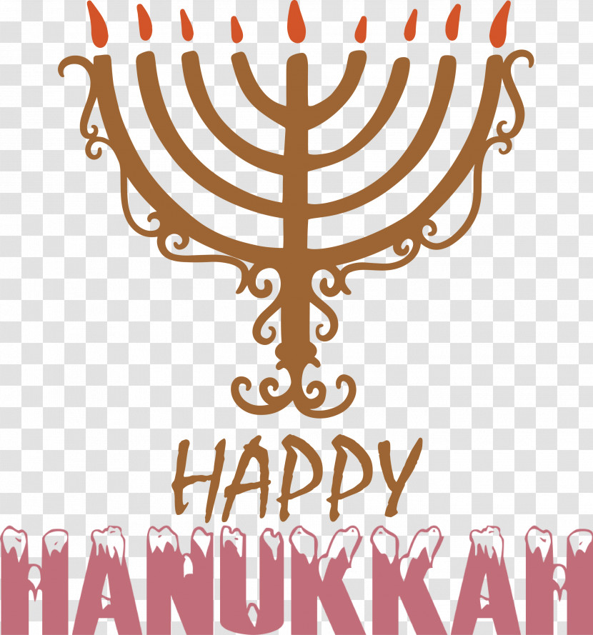 Hanukkah Happy Hanukkah Transparent PNG