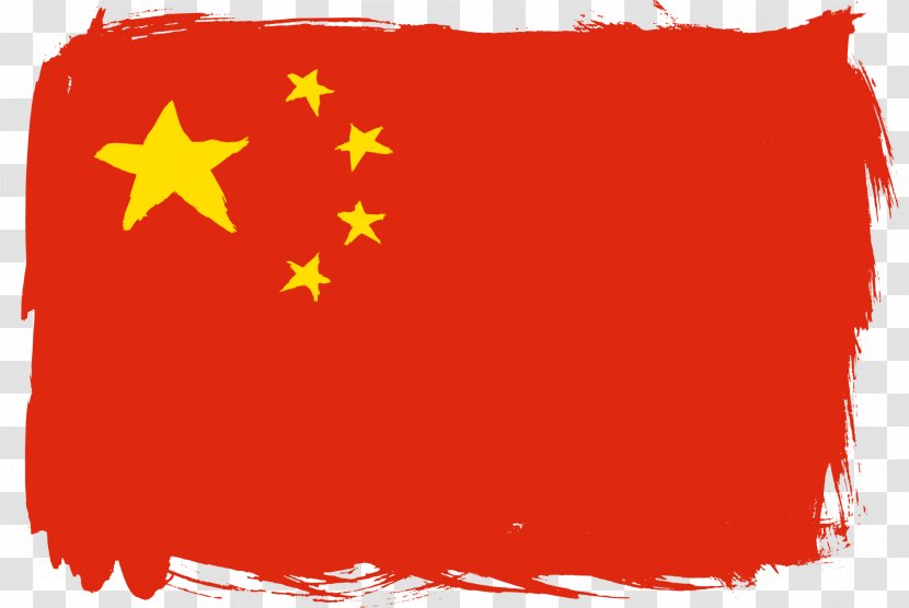 Flag Of China National World - Chinese Dragon Transparent PNG