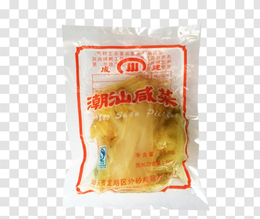 Vegetable 咸菜 Turnip Ingredient Common Beet - Cuisine Transparent PNG