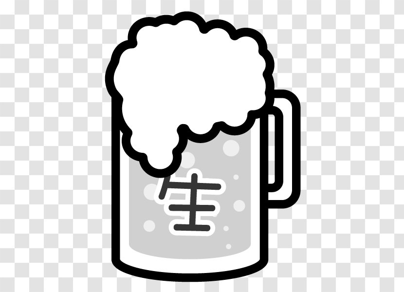 Beer Stein Black And White Monochrome Painting Glasses Transparent PNG