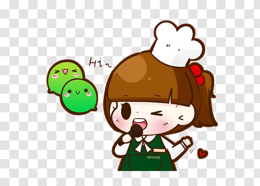 WeChat Clip Art - Tree - Adorable DJ Transparent PNG