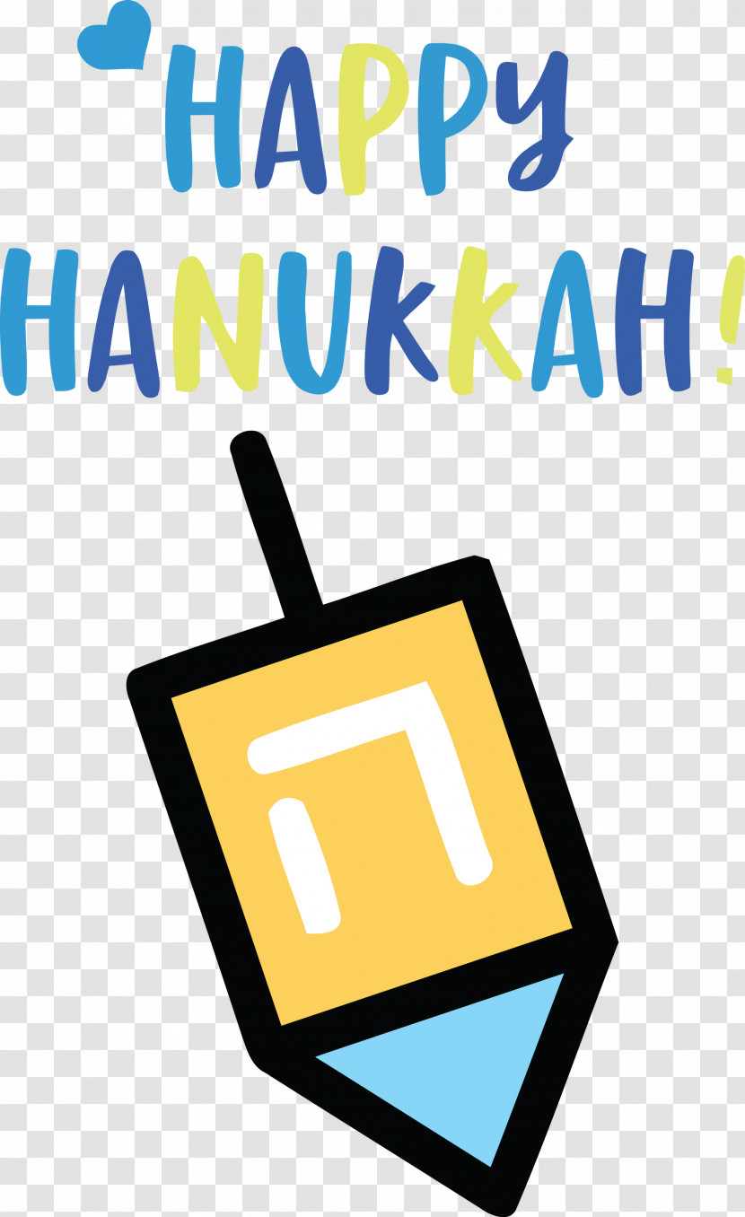 Happy Hanukkah Hanukkah Jewish Festival Transparent PNG