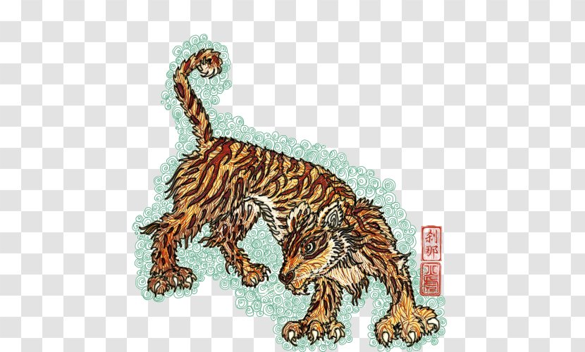 Cat Tiger Dog Canidae Art - Animal - Fire Transparent PNG