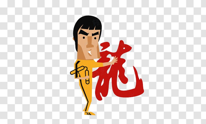 Cursive Script Logo Typeface - Frame - Bruce Lee And The Dragon Background Transparent PNG