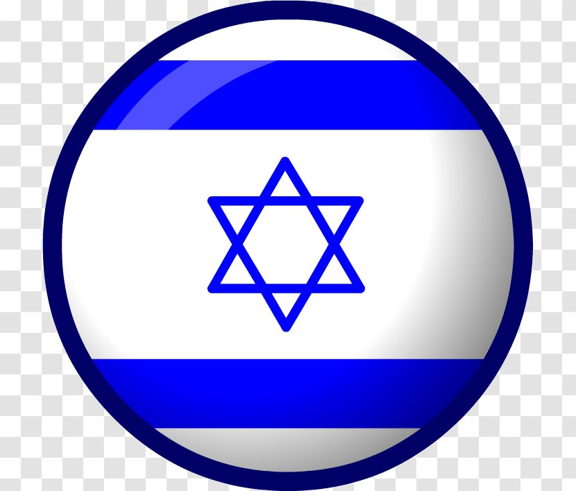 Flag Of Israel Clip Art - Emblem Transparent PNG