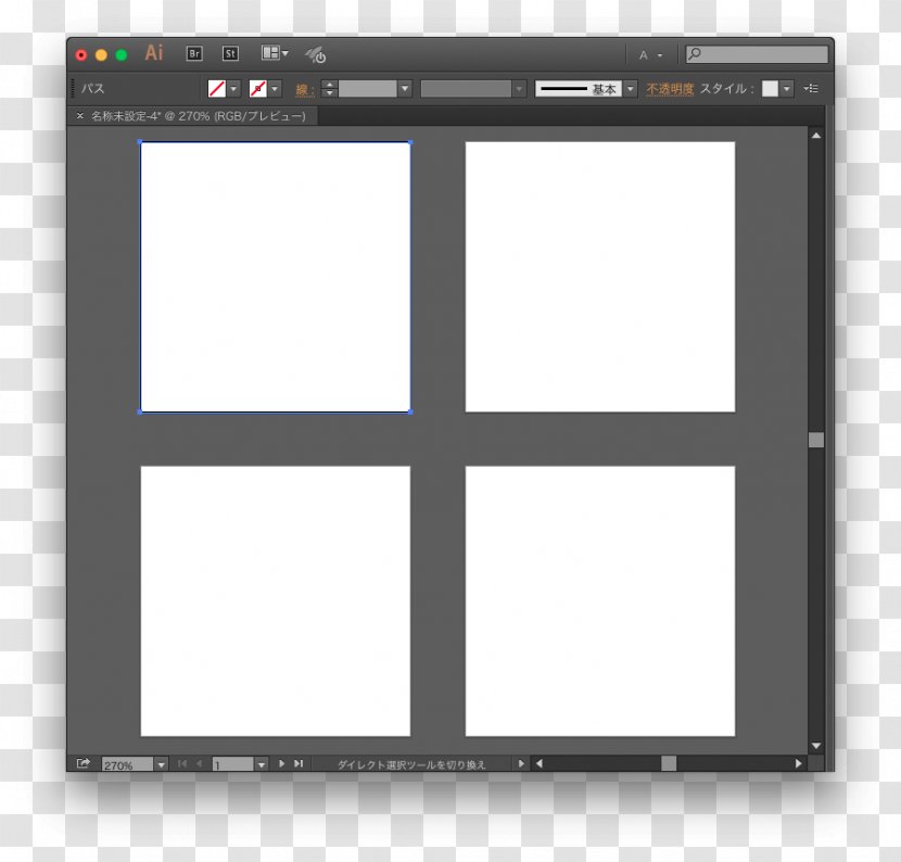 Brand Rectangle - Window - Angle Transparent PNG