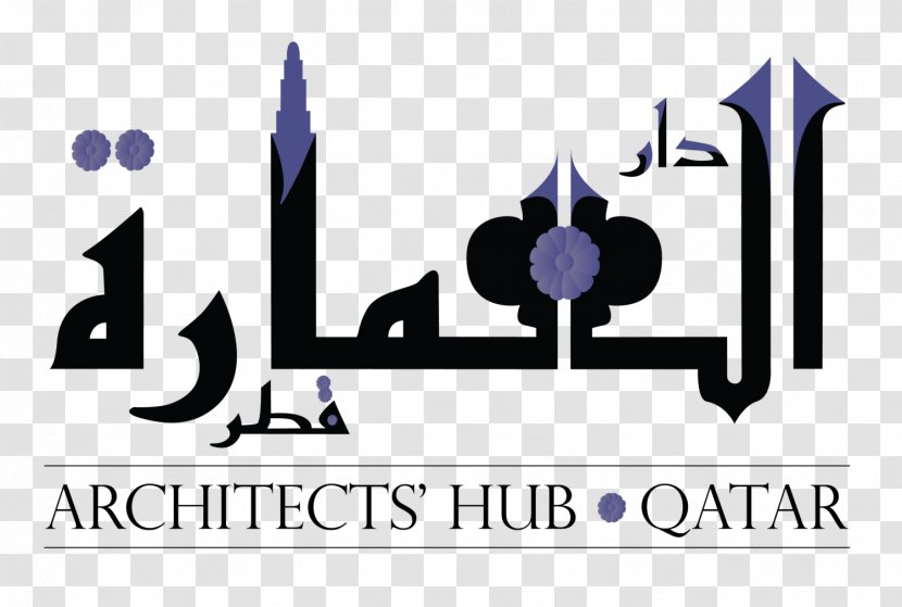Building Services Qatar Architecture - Architect Transparent PNG
