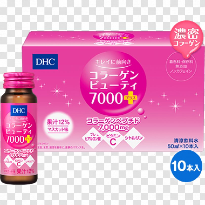 Daigaku Honyaku Center Dietary Supplement Hydrolyzed Collagen Beauty - Liquid Transparent PNG
