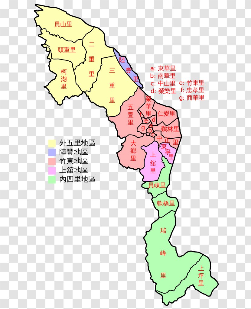 Zhubei Luodong Xinpu, Hsinchu Administrative Divisions Of The Republic China - County Transparent PNG