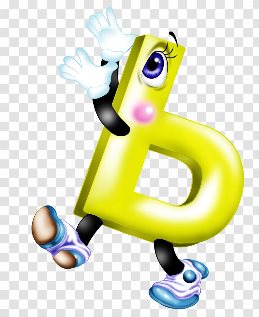 Soft Sign Letter Alphabet Word - B. Transparent PNG
