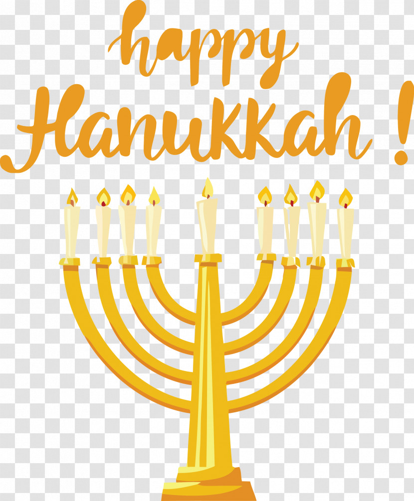 Hanukkah Happy Hanukkah Transparent PNG