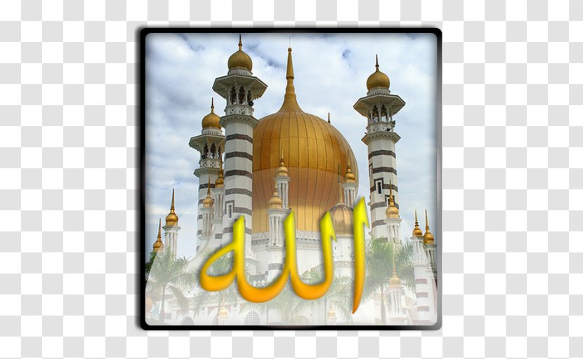 Ubudiah Mosque Putra Shrine Of Ali Sultan Ahmed Qaboos Grand - Malaysia Transparent PNG