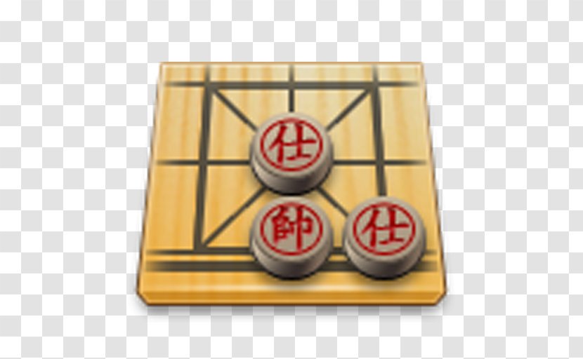 Chess Board Game Transparent PNG