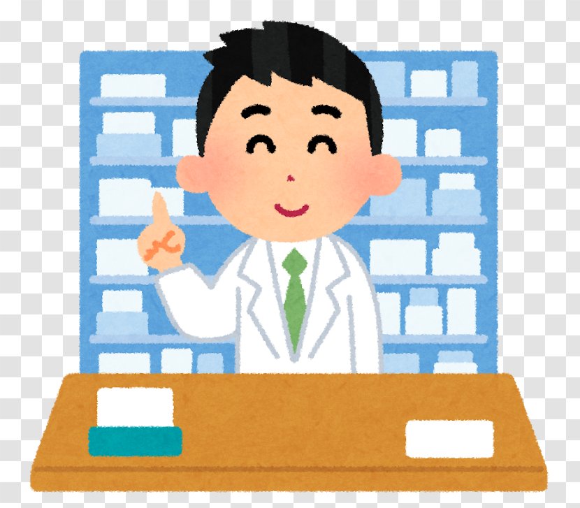 Pharmacist 調剤 Pharmacy 薬剤師認定制度 Pharmaceutical Drug - Table. Transparent PNG