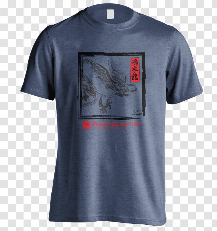 Printed T-shirt Clothing Gildan Activewear - Tshirt Transparent PNG