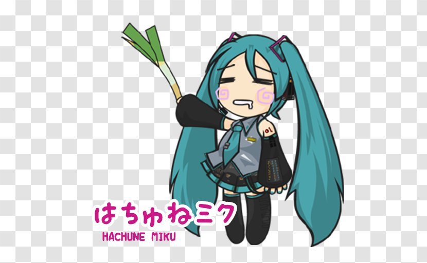 Hatsune Miku Vocaloid Ievan Polkka Video GIF - Silhouette Transparent PNG