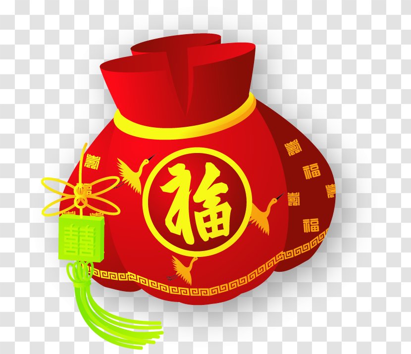 Chinese New Year Fukubukuro - Information - Slowly Gift Each Child Transparent PNG