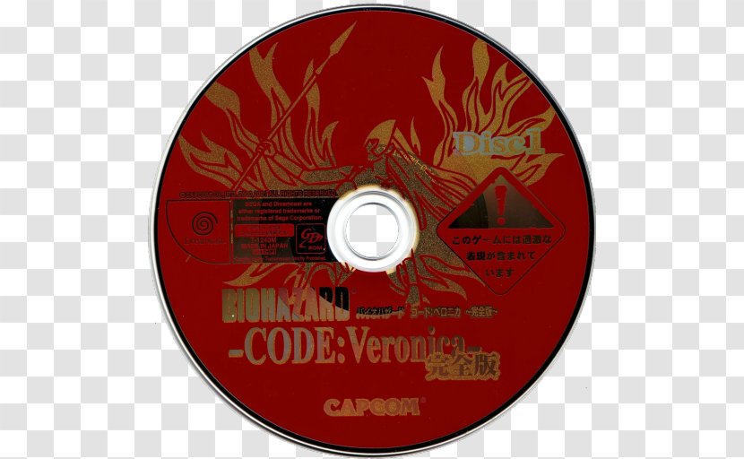 Resident Evil – Code: Veronica Japan Compact Disc Dreamcast Video Game - Brand Transparent PNG