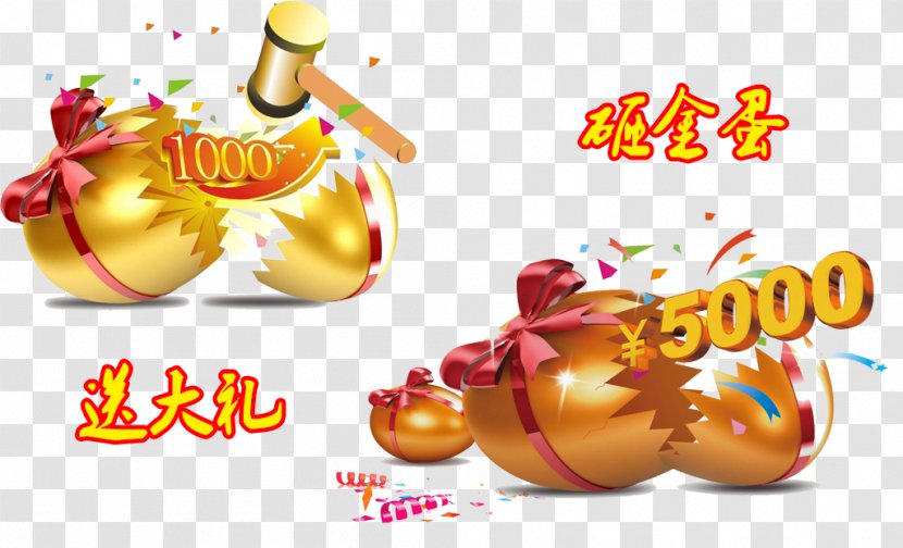 Egg Clip Art - Coreldraw - Hit The Golden Eggs To Send Gift Transparent PNG