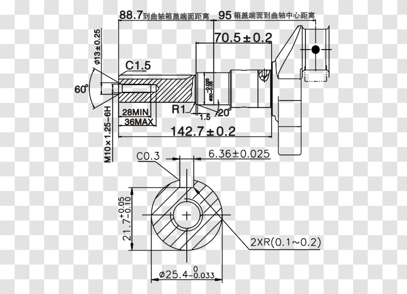 Fuel Injection Diesel Engine Starter Power - Machine Transparent PNG