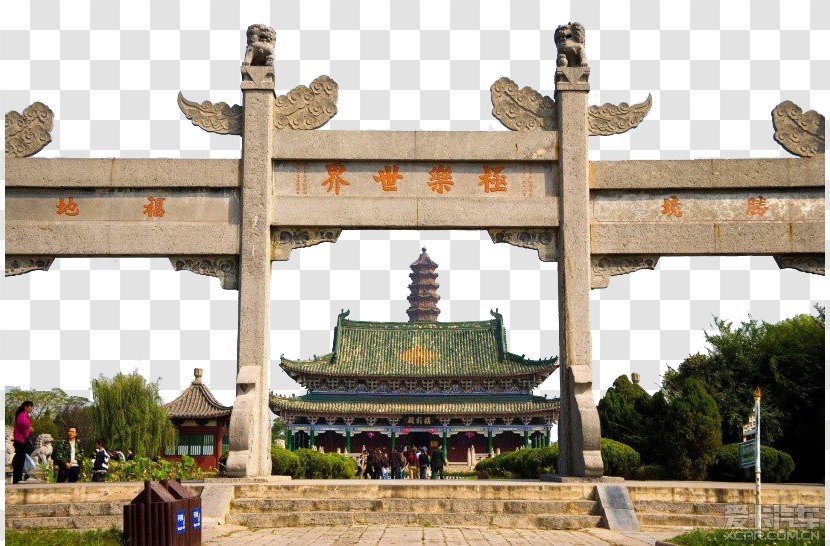 Kaifeng Youguo Temple Iron Pagoda Song Dynasty - Place Of Worship - Stone Gate Transparent PNG