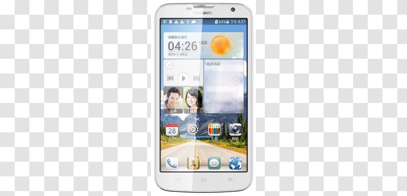 Feature Phone Smartphone 华为 Huawei Ascend G610 - Communication Device Transparent PNG