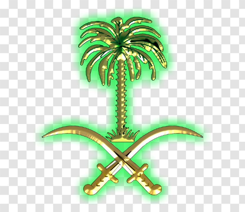 Emblem Of Saudi Arabia Symbol Telecommunication GPT Special Project Management, Ltd. Arabian National Guard Transparent PNG