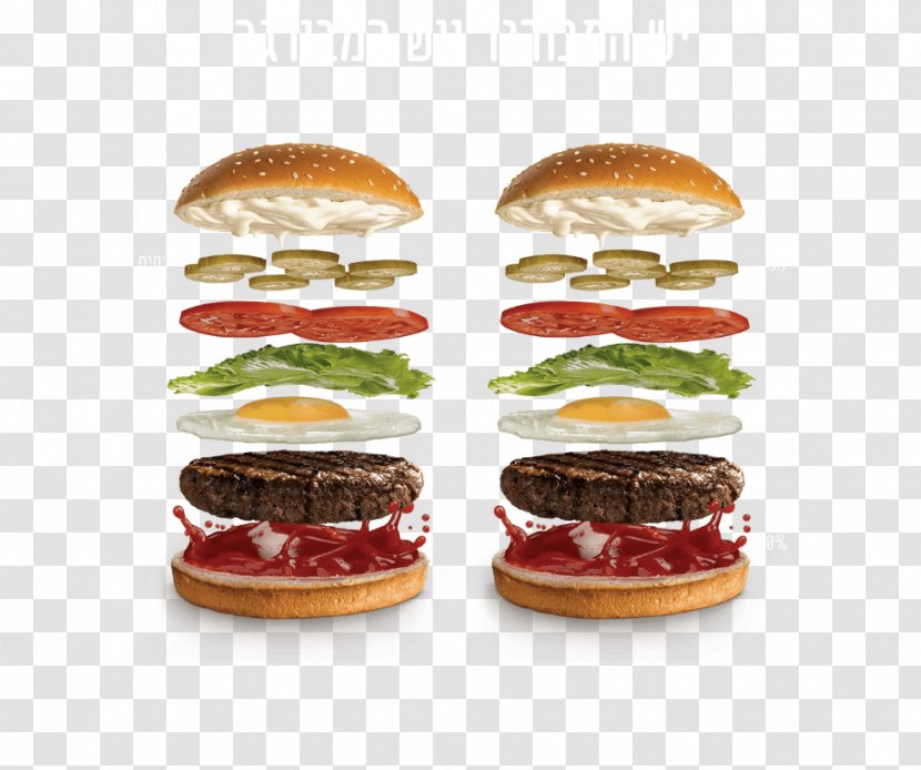 Hamburger Veggie Burger Cheeseburger Slider Breakfast Sandwich - Whopper Transparent PNG