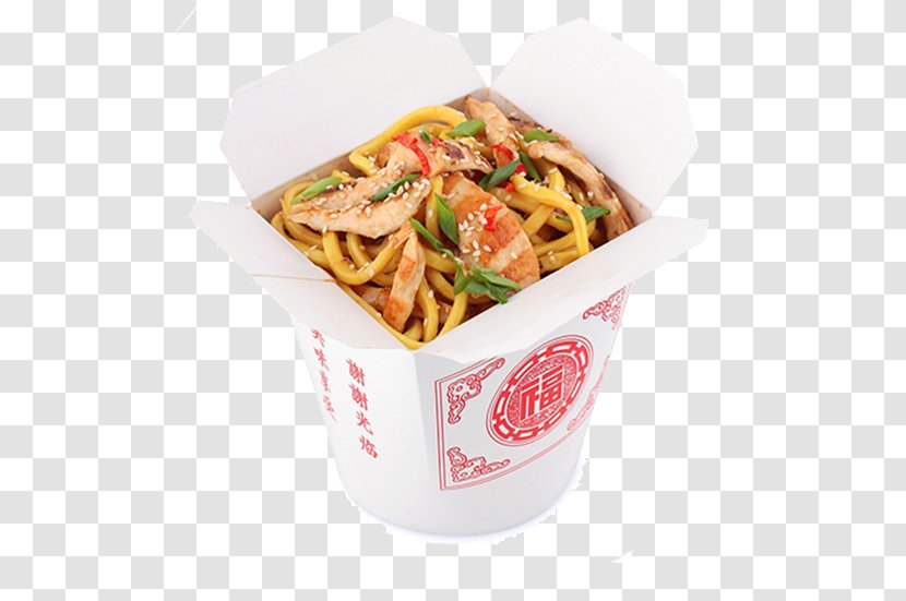 Sushi Chicken Chinese Noodles Wok - Ingredient Transparent PNG