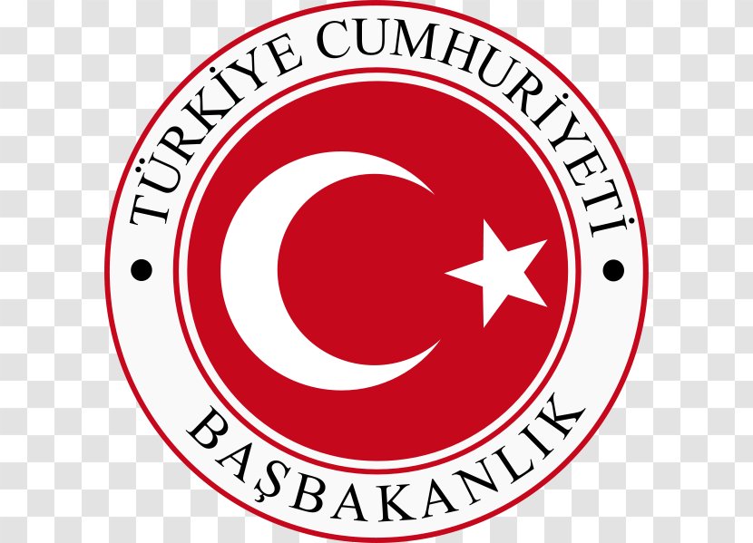 Prime Minister Of Turkey Presidential Seal Image National Emblem - History The Republic Transparent PNG