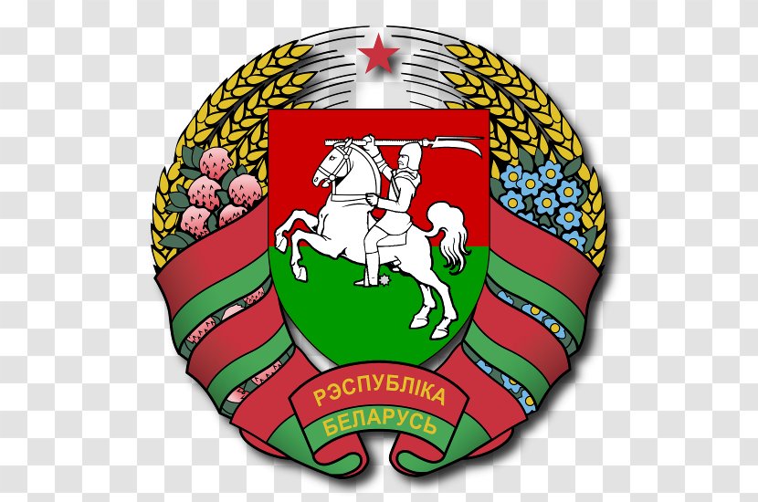 Minsk Flag Of Belarus Image Text - Ball Transparent PNG