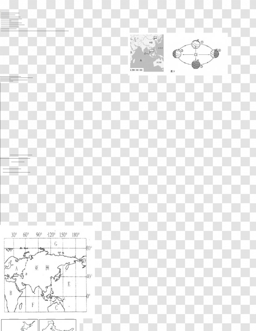 /m/02csf Drawing Angle Point Pattern - Asian Food Transparent PNG