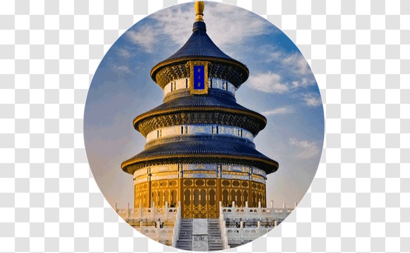 Jandiala Guru Amritsar Subscriber Identity Module Temple Of Heaven Service Provider - Beautiful World Transparent PNG