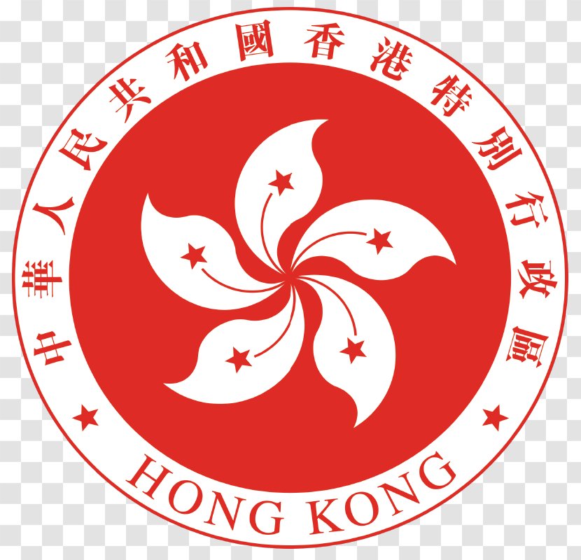 Emblem Of Hong Kong Central Logo Special Administrative Regions China - Red Transparent PNG