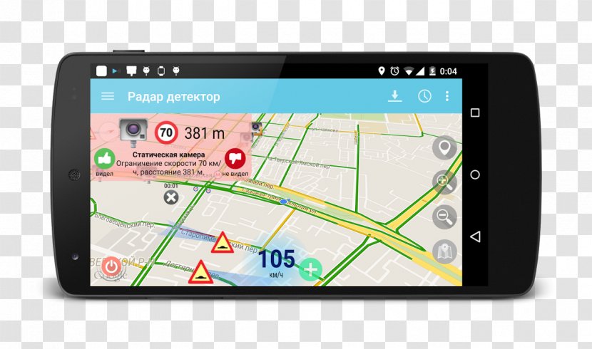 Smartphone Mobile Phones Car Driving Traffic Enforcement Camera Radar Detector - Handheld Devices Transparent PNG