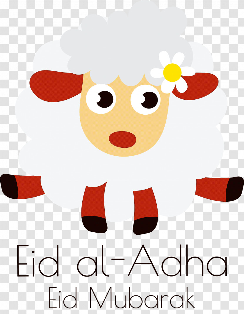 Eid Al-Adha Eid Qurban Qurban Bayrami Transparent PNG