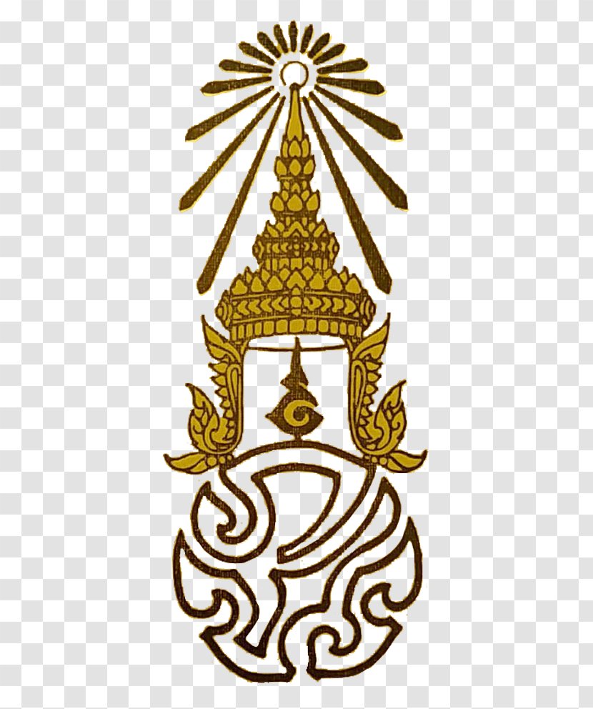 Thailand Bureau Of The Royal Household ข่าวในพระราชสำนัก Duties His Majesty King Bhumibol Adulyadej ส.ค.ส. พระราชทาน - Ohms Logo Transparent PNG