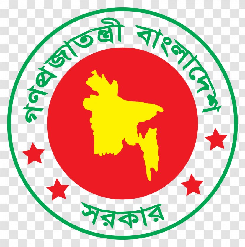 Logo Government Of Bangladesh Business Organization - Service - Mangrove Transparent PNG
